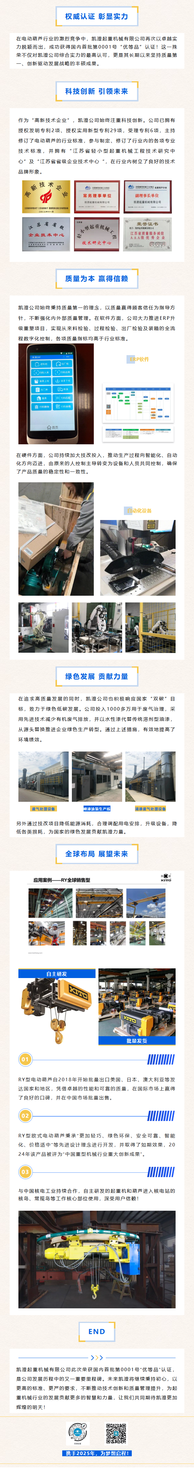 1AFB3600FC176E4A20841B28842ABB8F.png