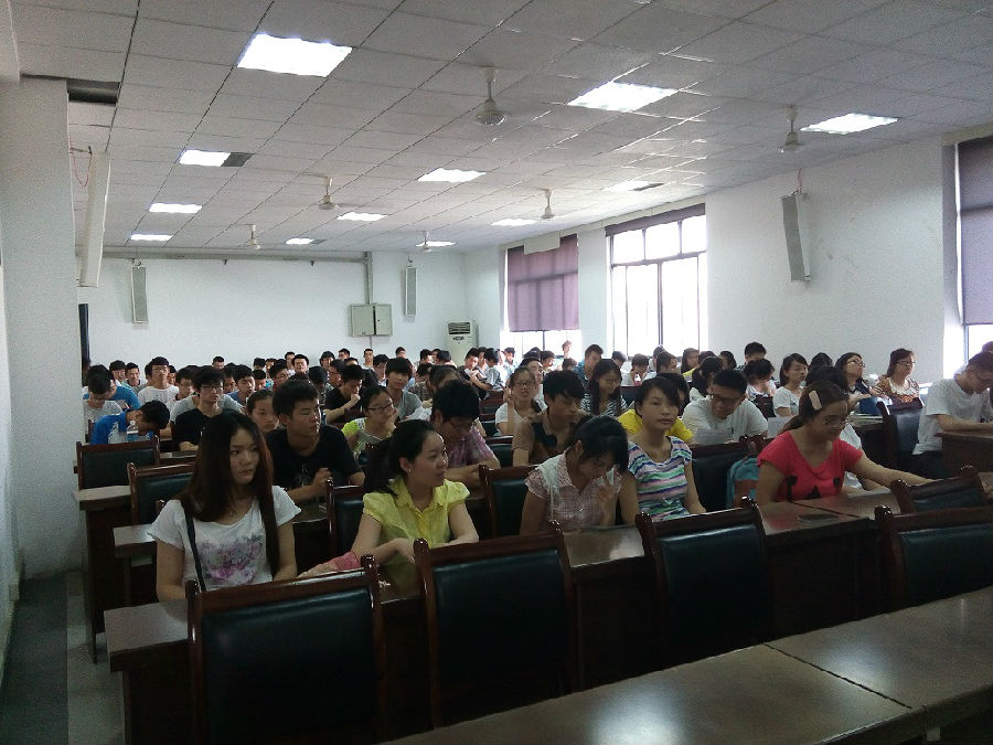 就业动员.JPG
