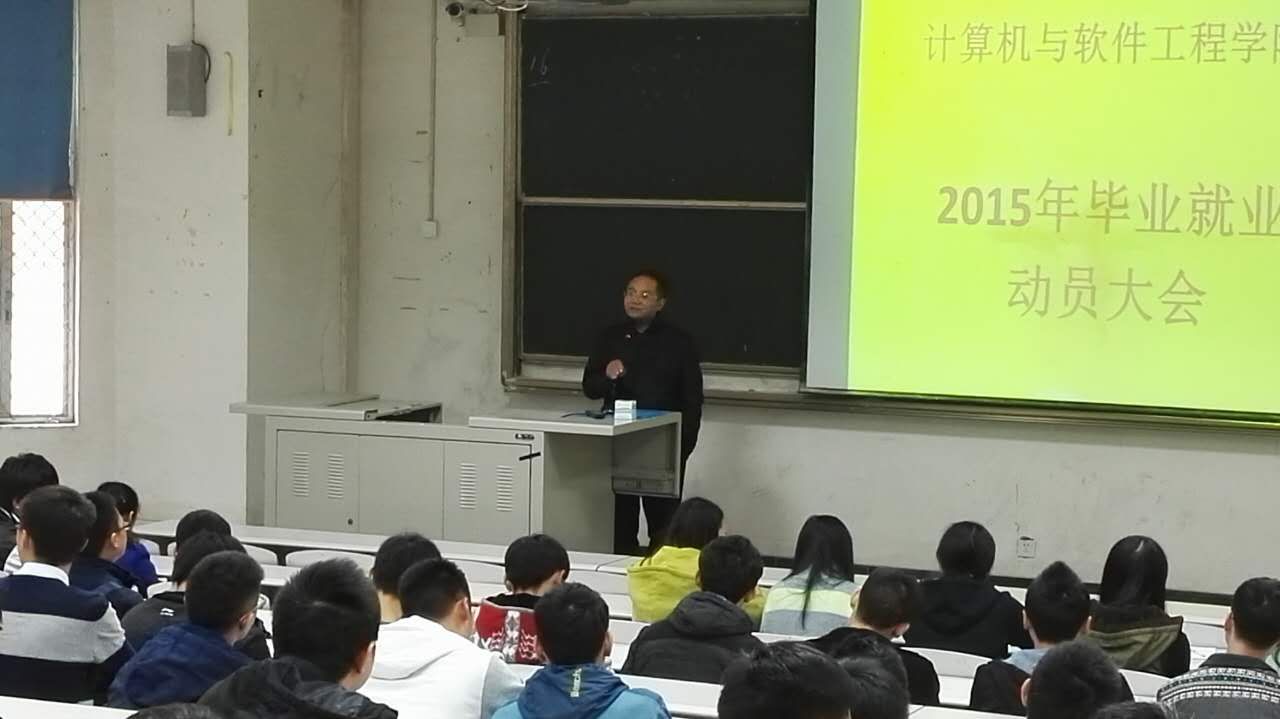 现场.jpg